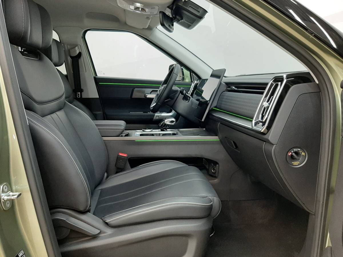 OMODA S5 1.5T CVT Ultra