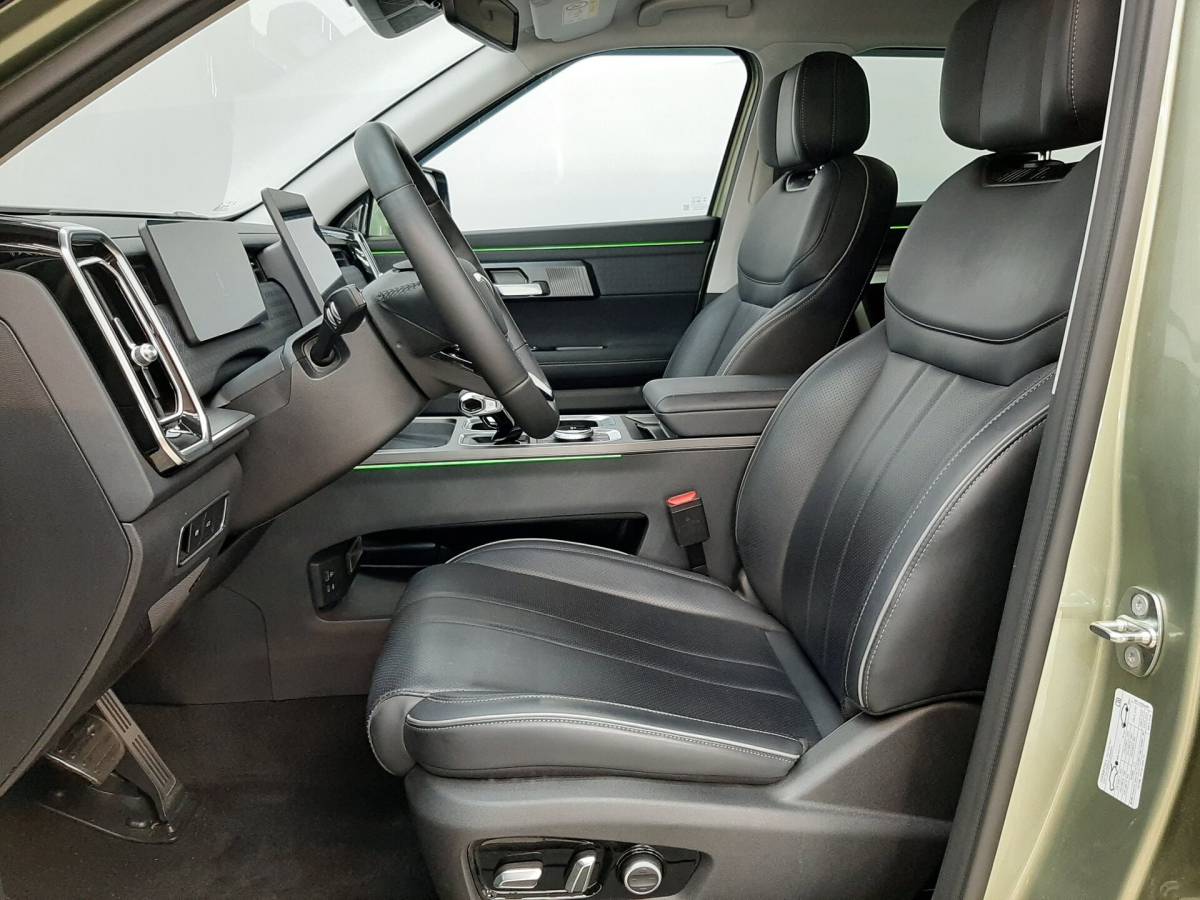 OMODA S5 1.5T CVT Ultra