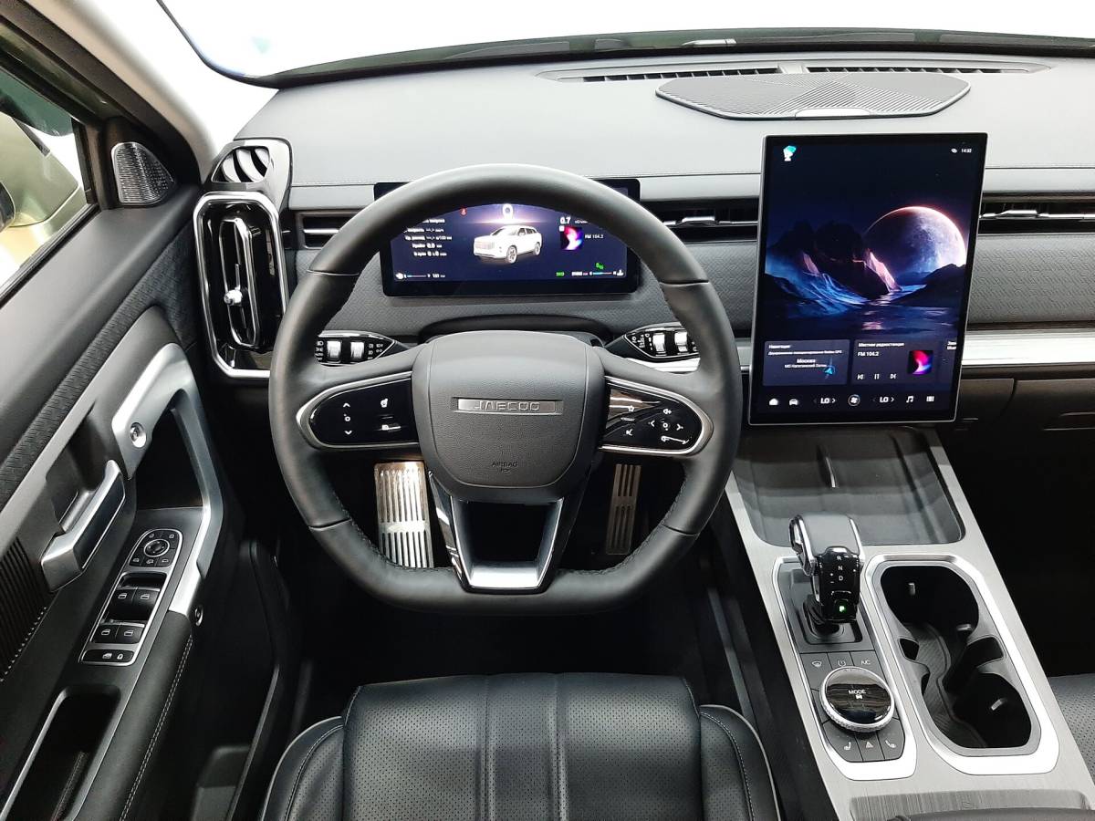 OMODA S5 1.5T CVT Ultra