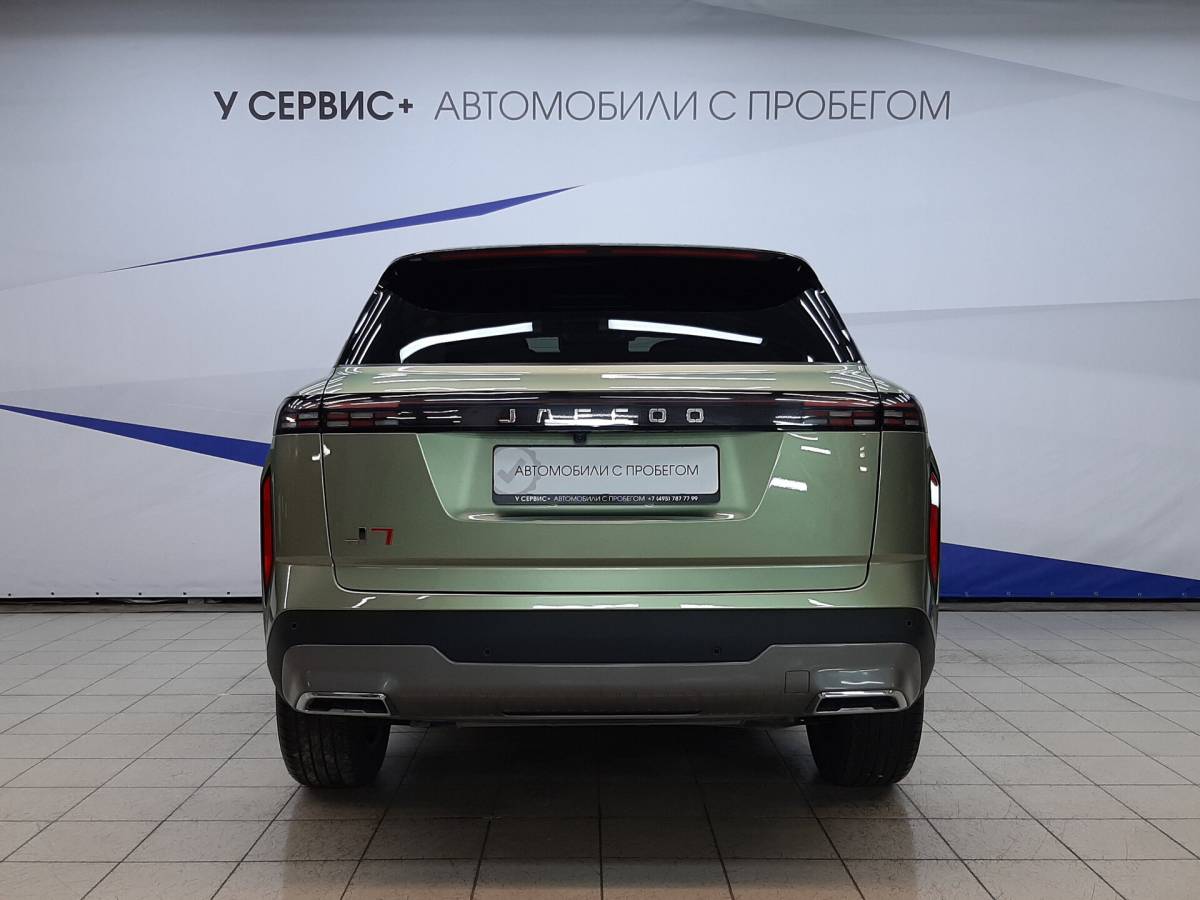 OMODA S5 1.5T CVT Ultra