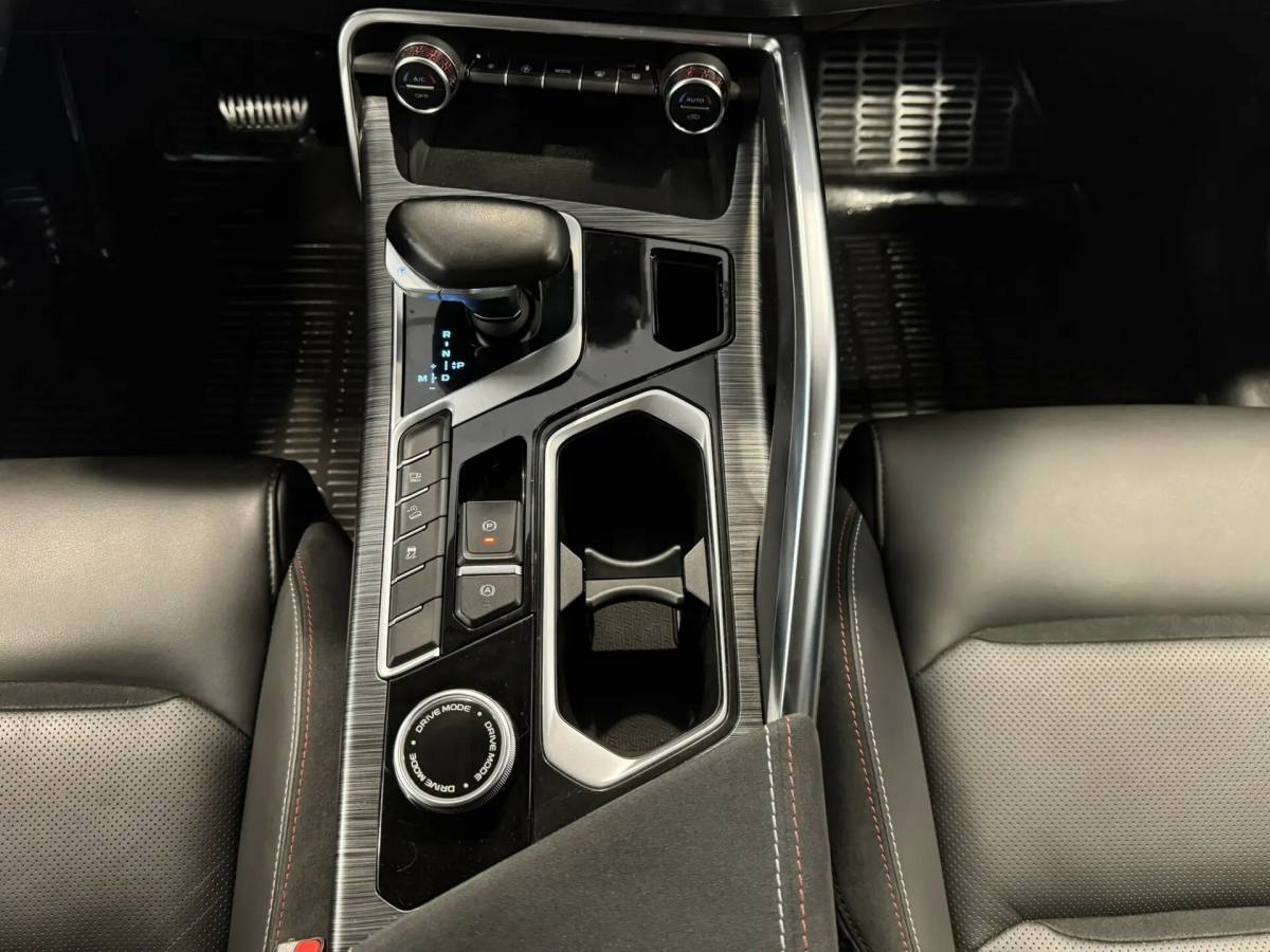 OMODA S5 1.5T CVT Ultra