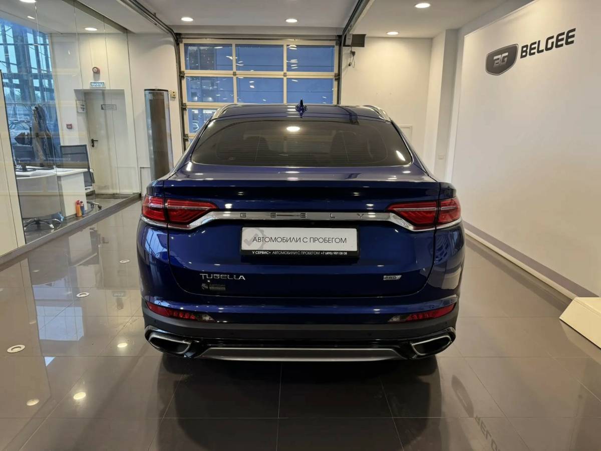 OMODA S5 1.5T CVT Ultra
