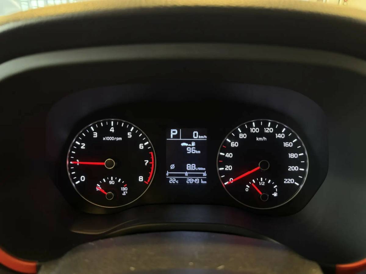 OMODA S5 1.5T CVT Ultra