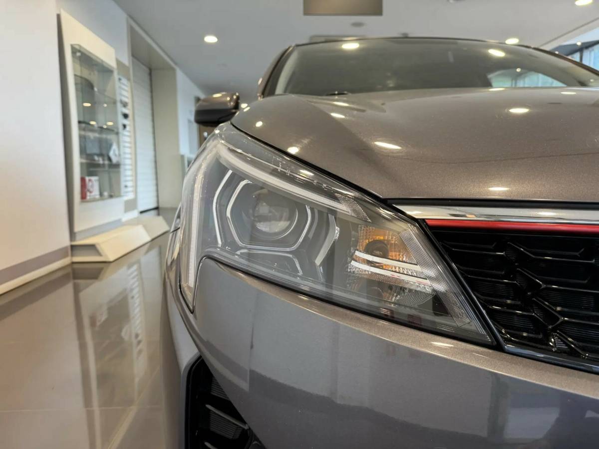 OMODA S5 1.5T CVT Ultra
