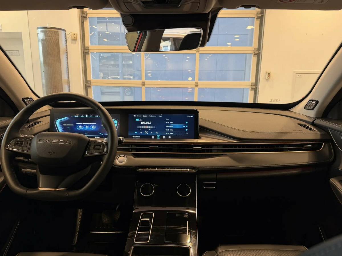 OMODA S5 1.5T CVT Ultra