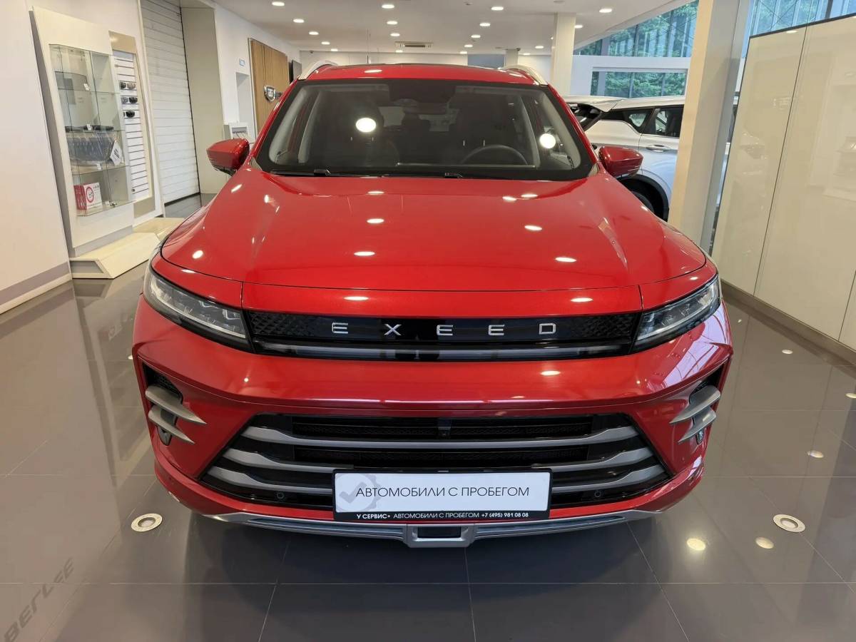 OMODA S5 1.5T CVT Ultra