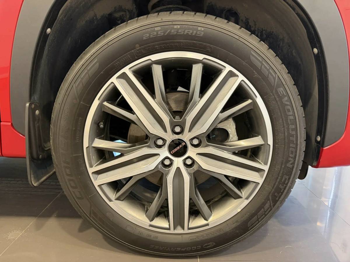 OMODA S5 1.5T CVT Ultra