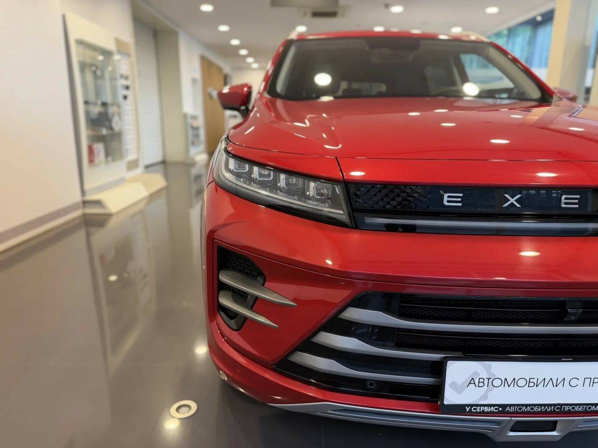 OMODA S5 1.5T CVT Ultra