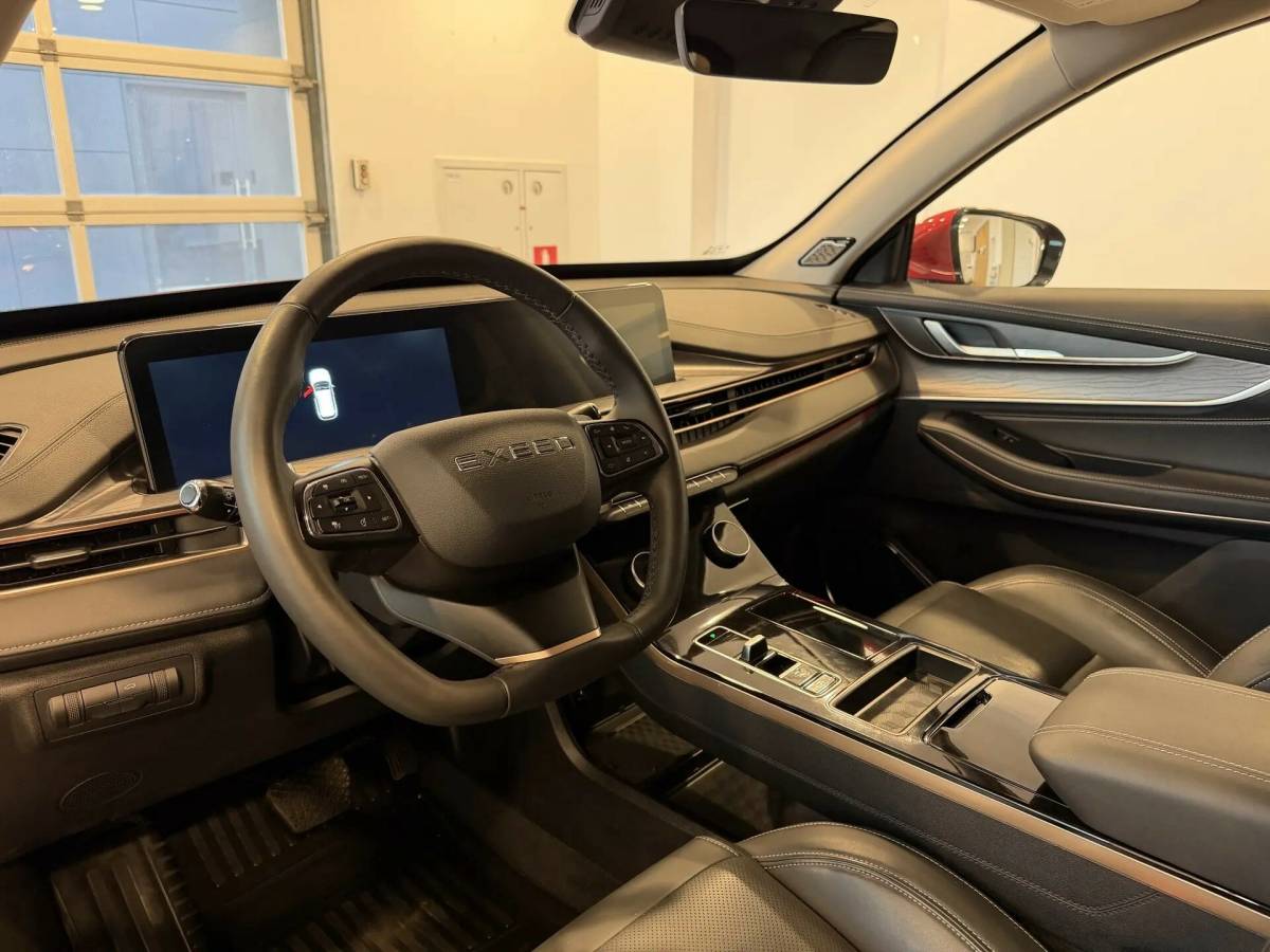 OMODA S5 1.5T CVT Ultra