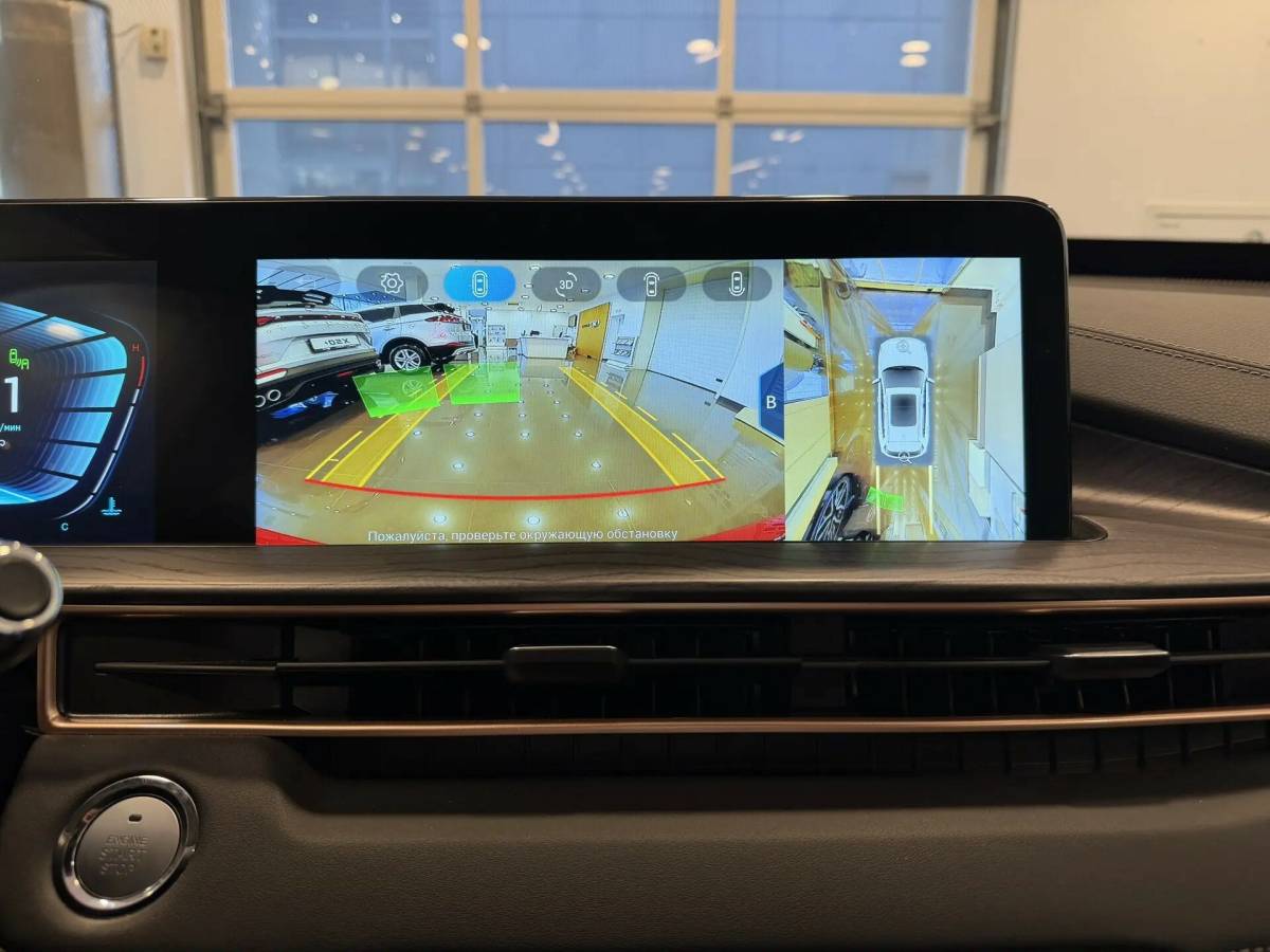 OMODA S5 1.5T CVT Ultra