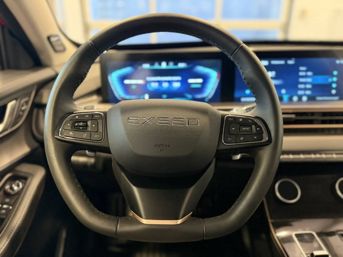 OMODA S5 1.5T CVT Ultra