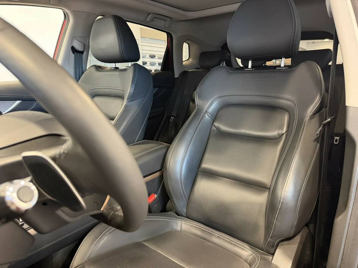 OMODA S5 1.5T CVT Ultra