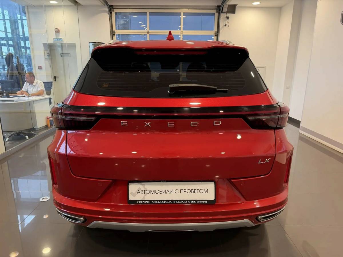 OMODA S5 1.5T CVT Ultra