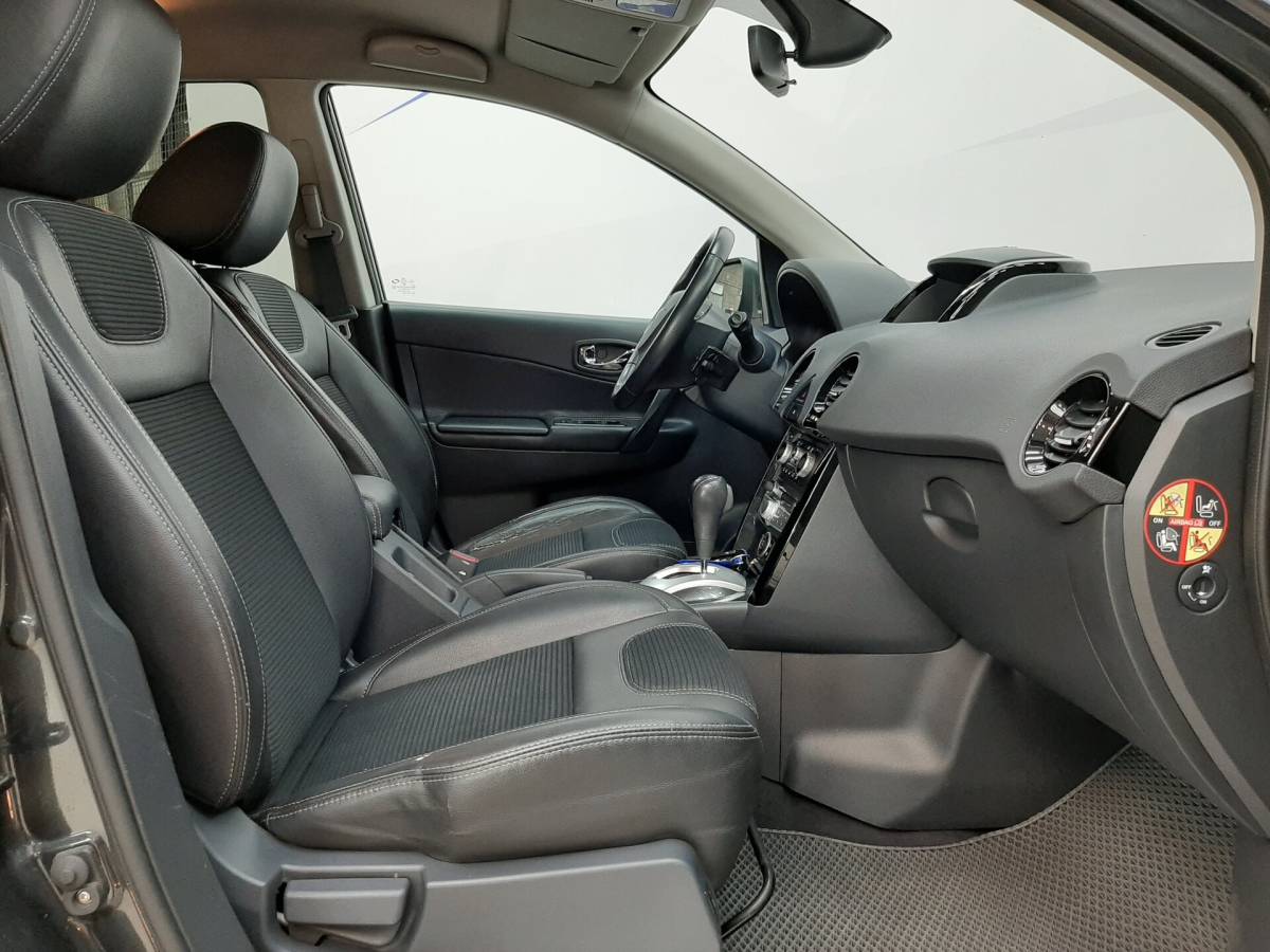 OMODA S5 1.5T CVT Ultra