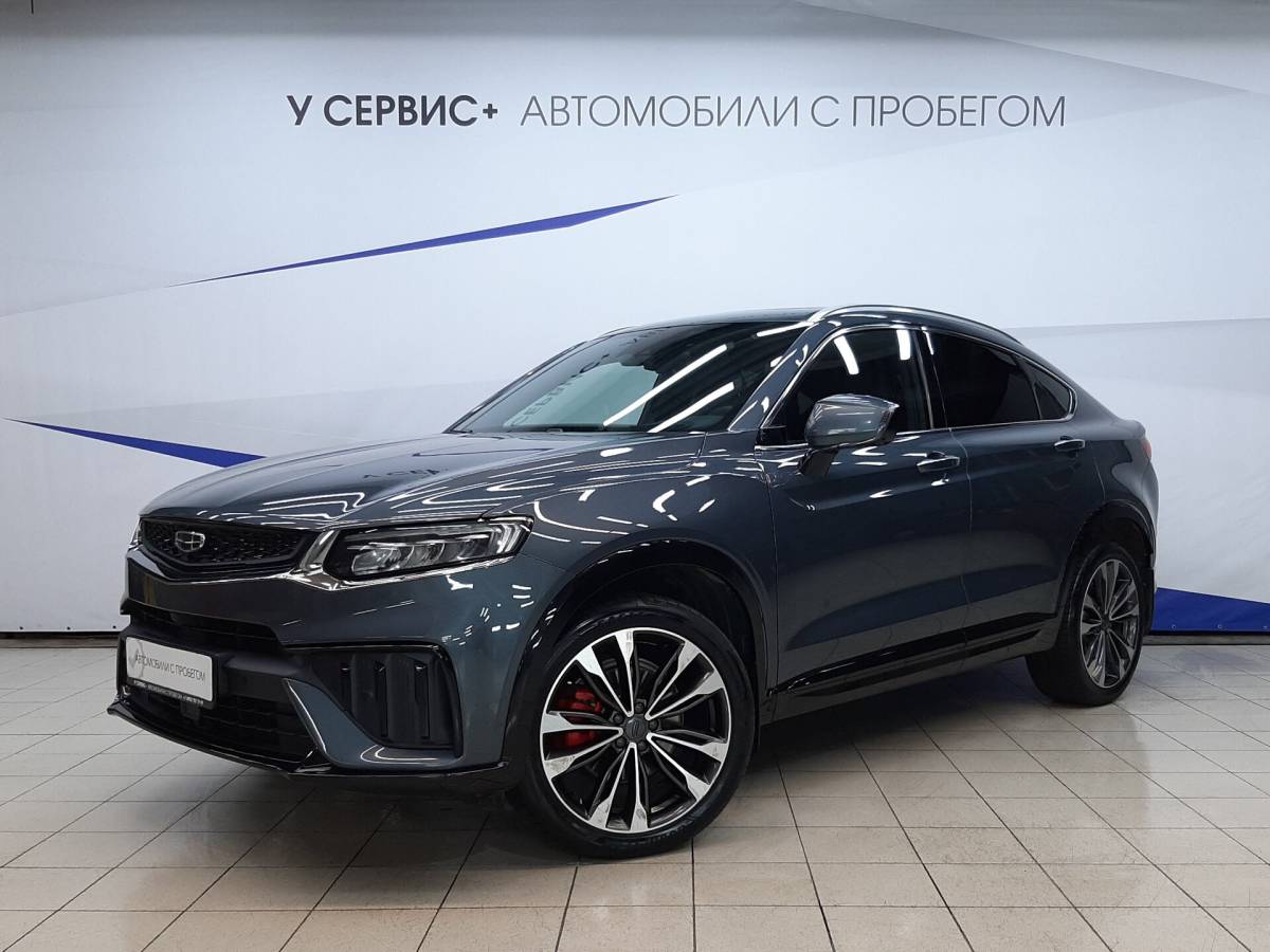 OMODA S5 1.5T CVT Ultra