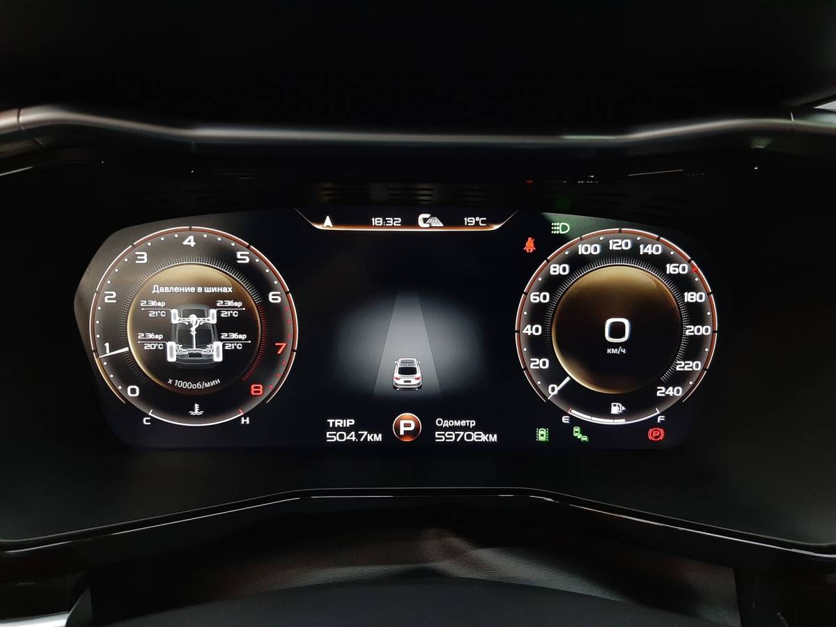 OMODA S5 1.5T CVT Ultra