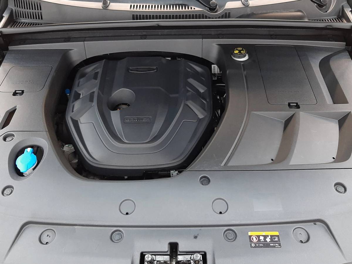 OMODA S5 1.5T CVT Ultra