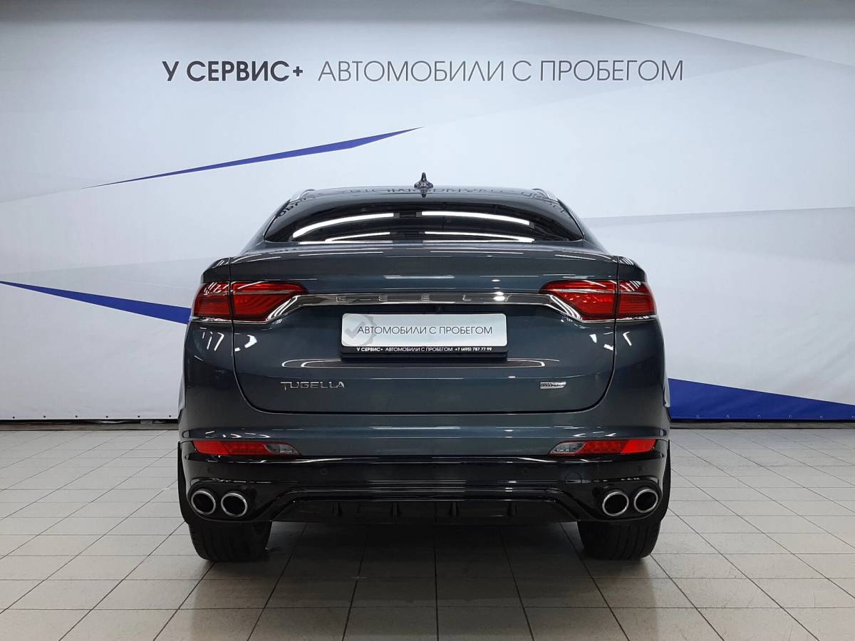 OMODA S5 1.5T CVT Ultra