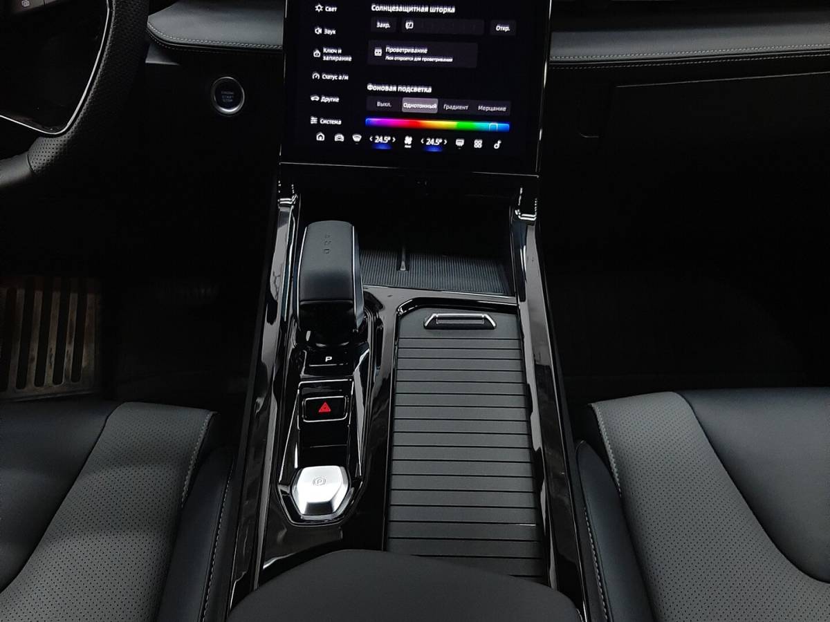 OMODA S5 1.5T CVT Ultra