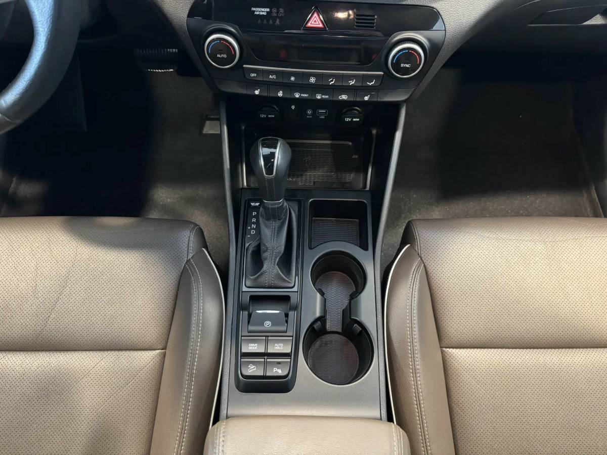OMODA S5 1.5T CVT Ultra