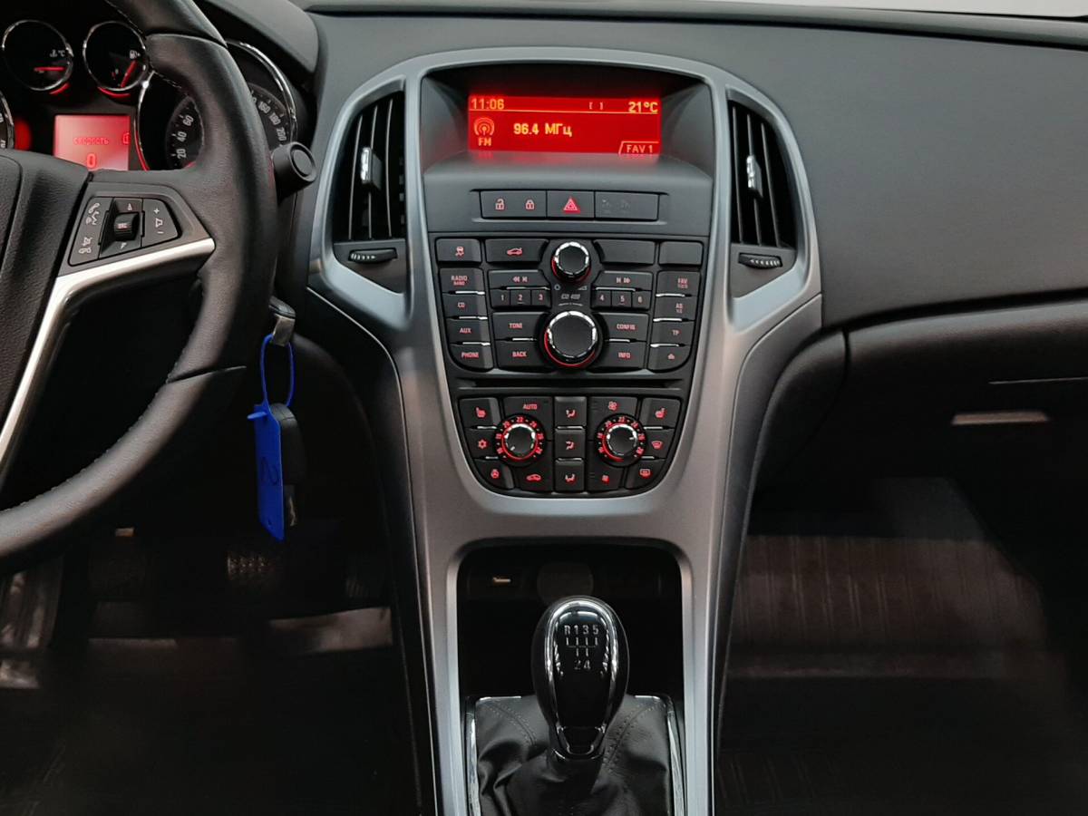 OMODA S5 1.5T CVT Ultra
