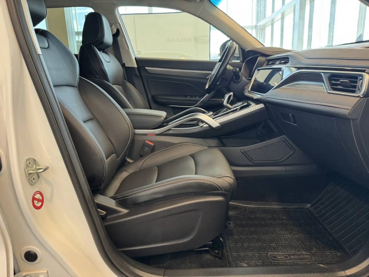 OMODA S5 1.5T CVT Ultra