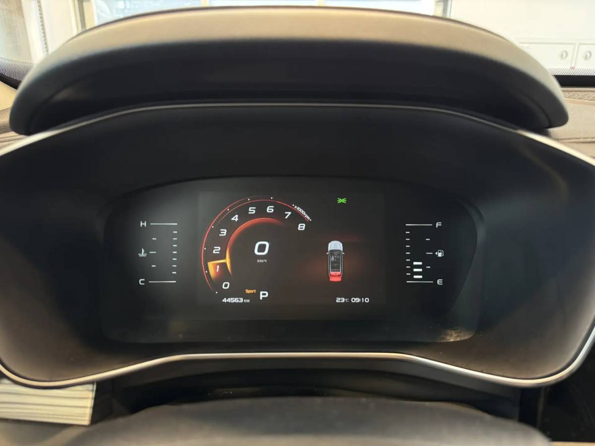 OMODA S5 1.5T CVT Ultra