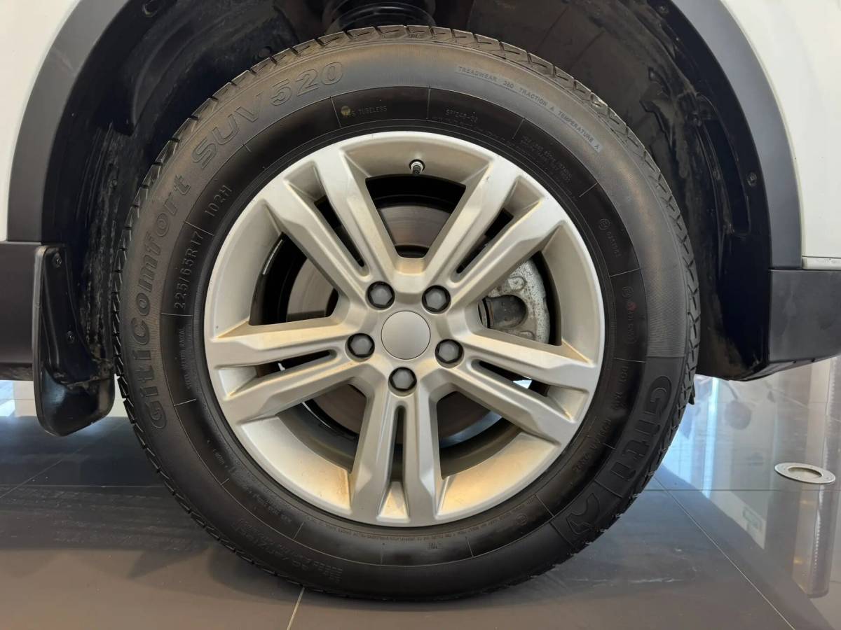 OMODA S5 1.5T CVT Ultra