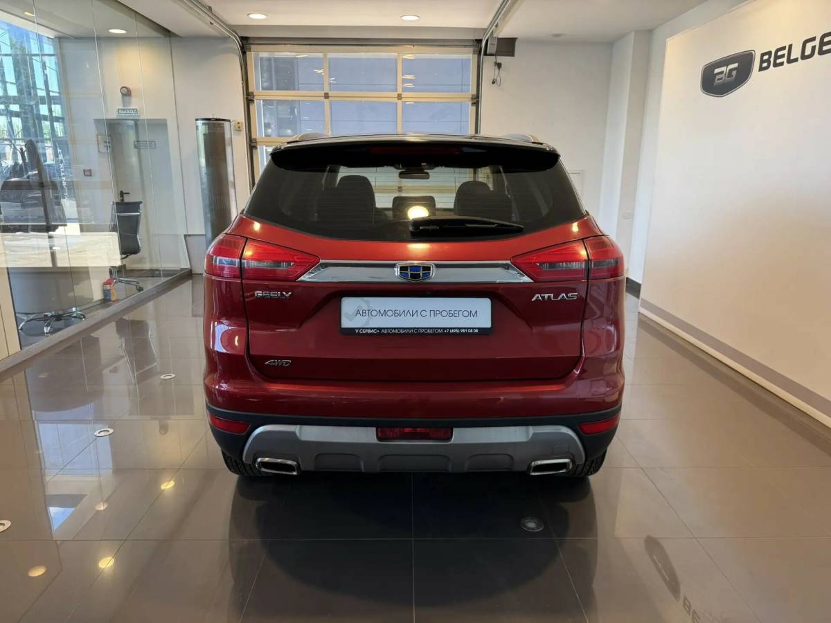 OMODA S5 1.5T CVT Ultra