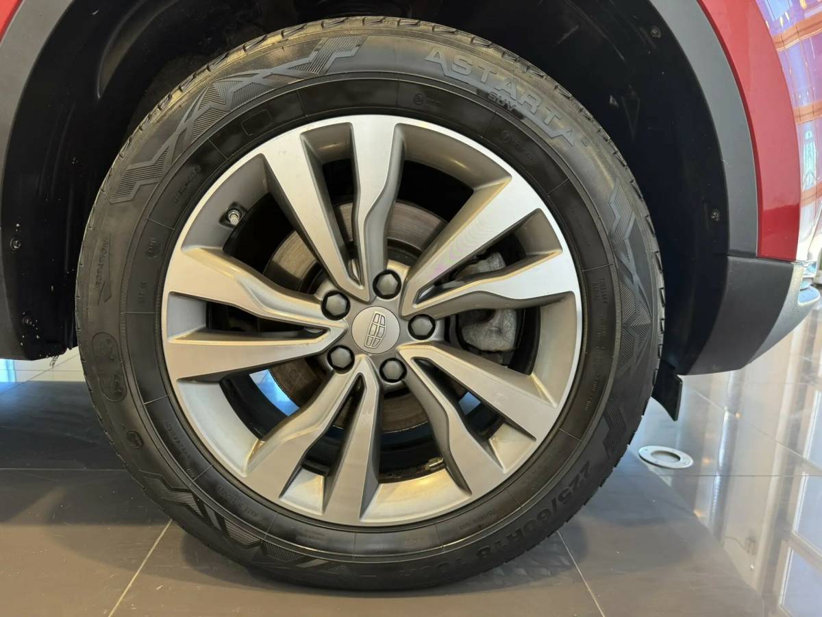 OMODA S5 1.5T CVT Ultra