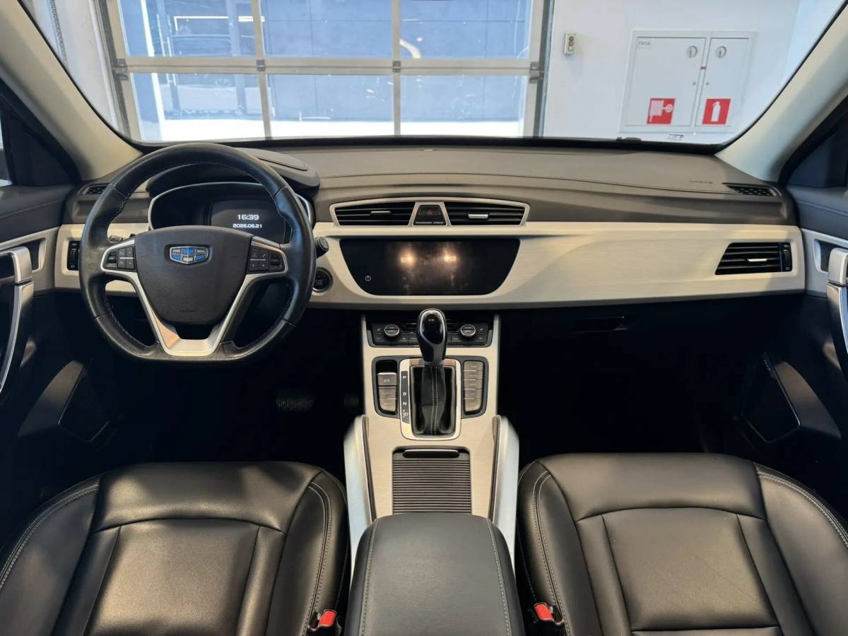 OMODA S5 1.5T CVT Ultra
