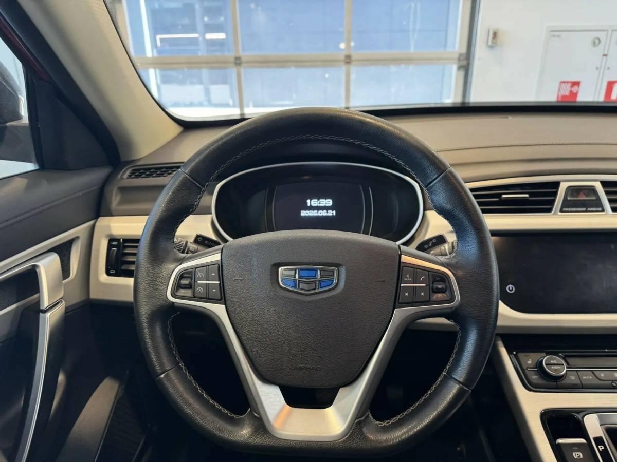 OMODA S5 1.5T CVT Ultra