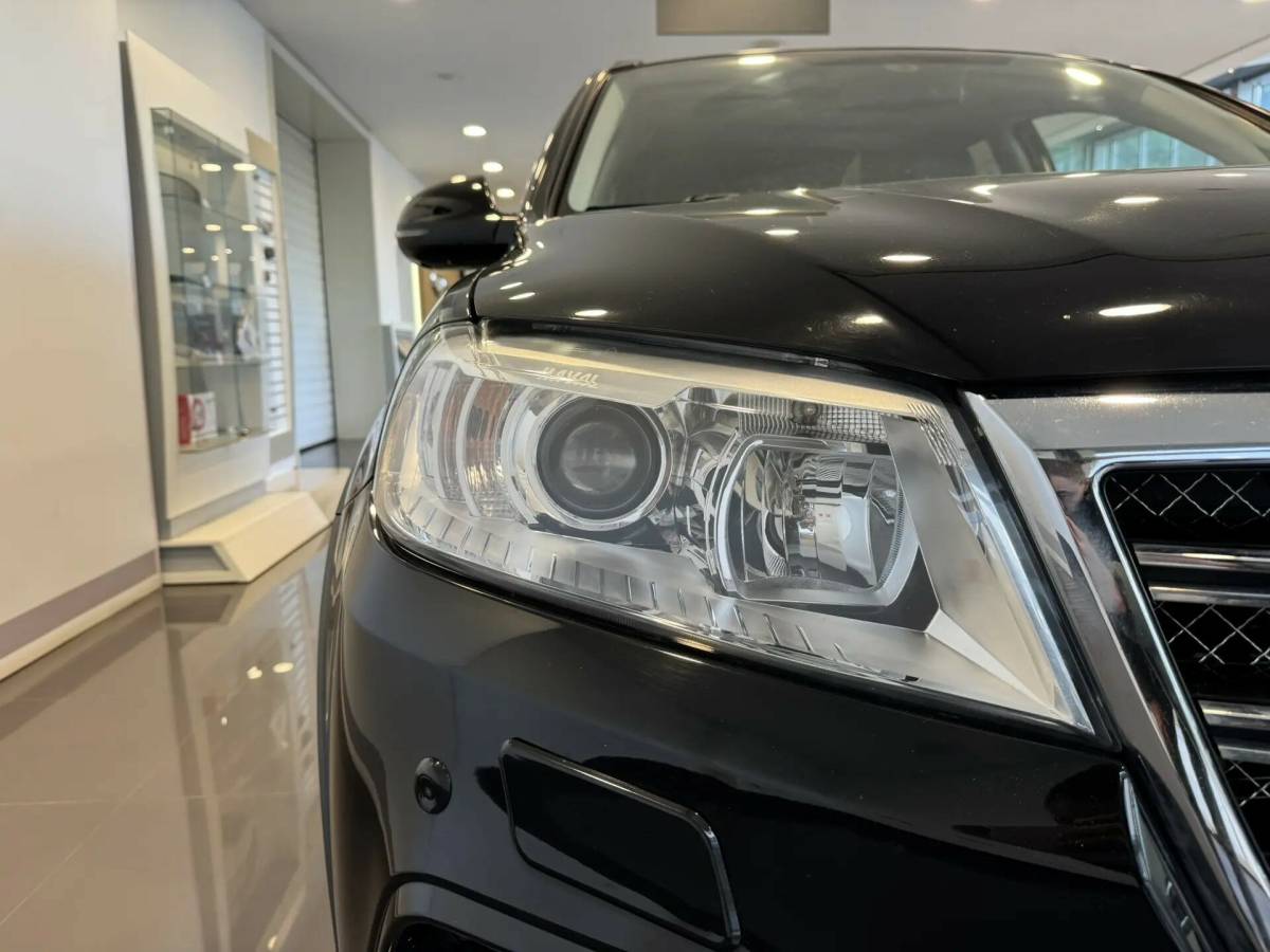 OMODA S5 1.5T CVT Ultra