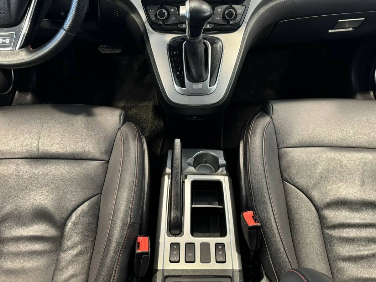OMODA S5 1.5T CVT Ultra