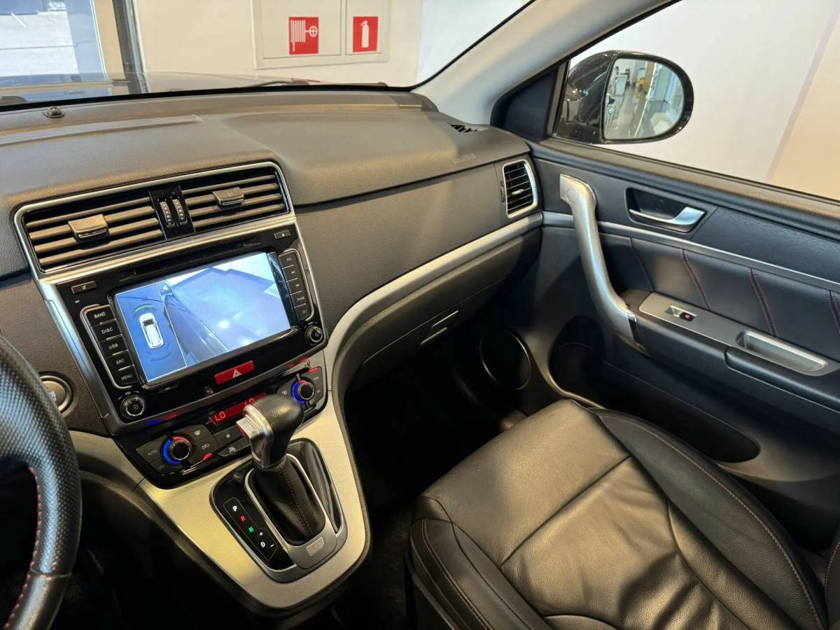 OMODA S5 1.5T CVT Ultra