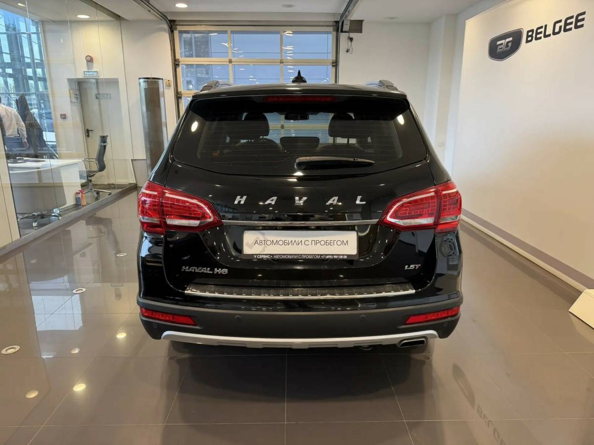 OMODA S5 1.5T CVT Ultra