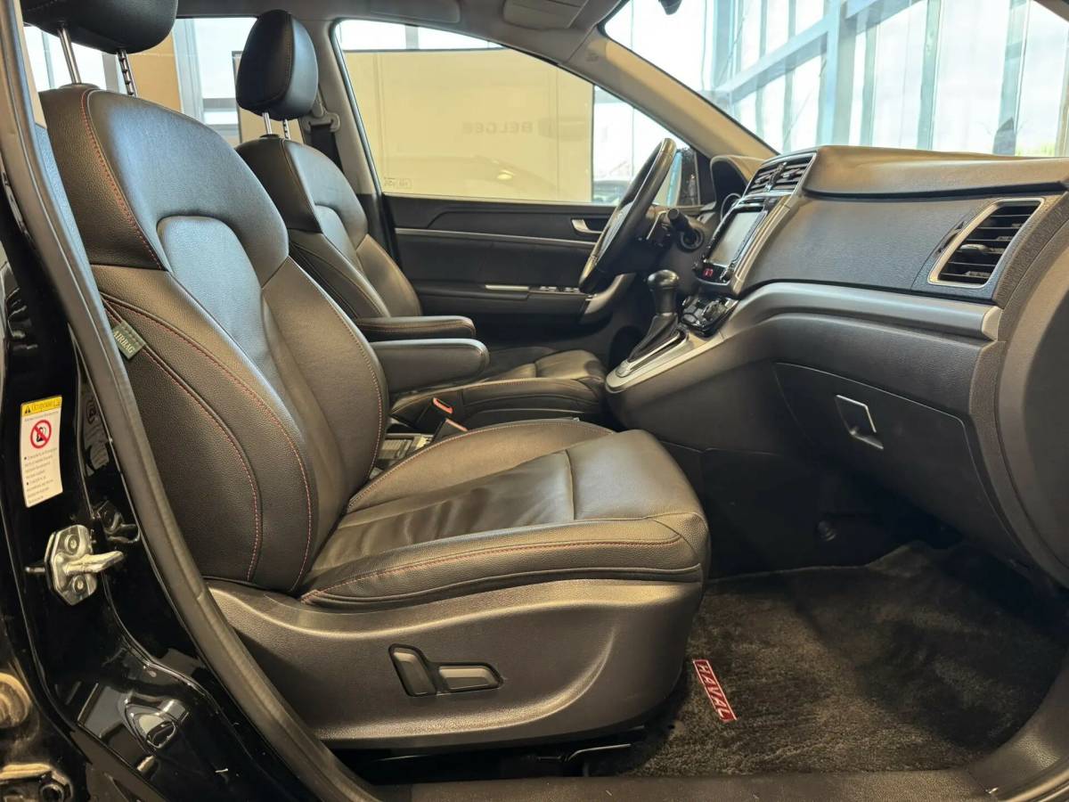 OMODA S5 1.5T CVT Ultra