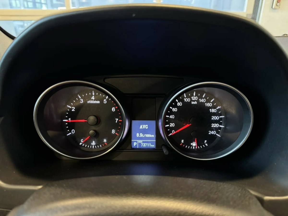 OMODA S5 1.5T CVT Ultra