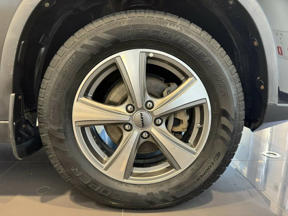 OMODA S5 1.5T CVT Ultra