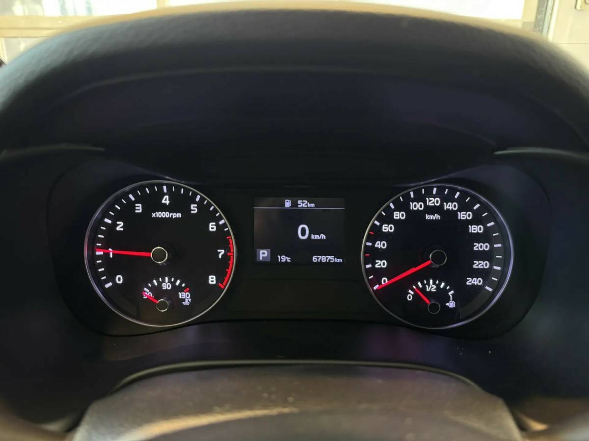 OMODA S5 1.5T CVT Ultra