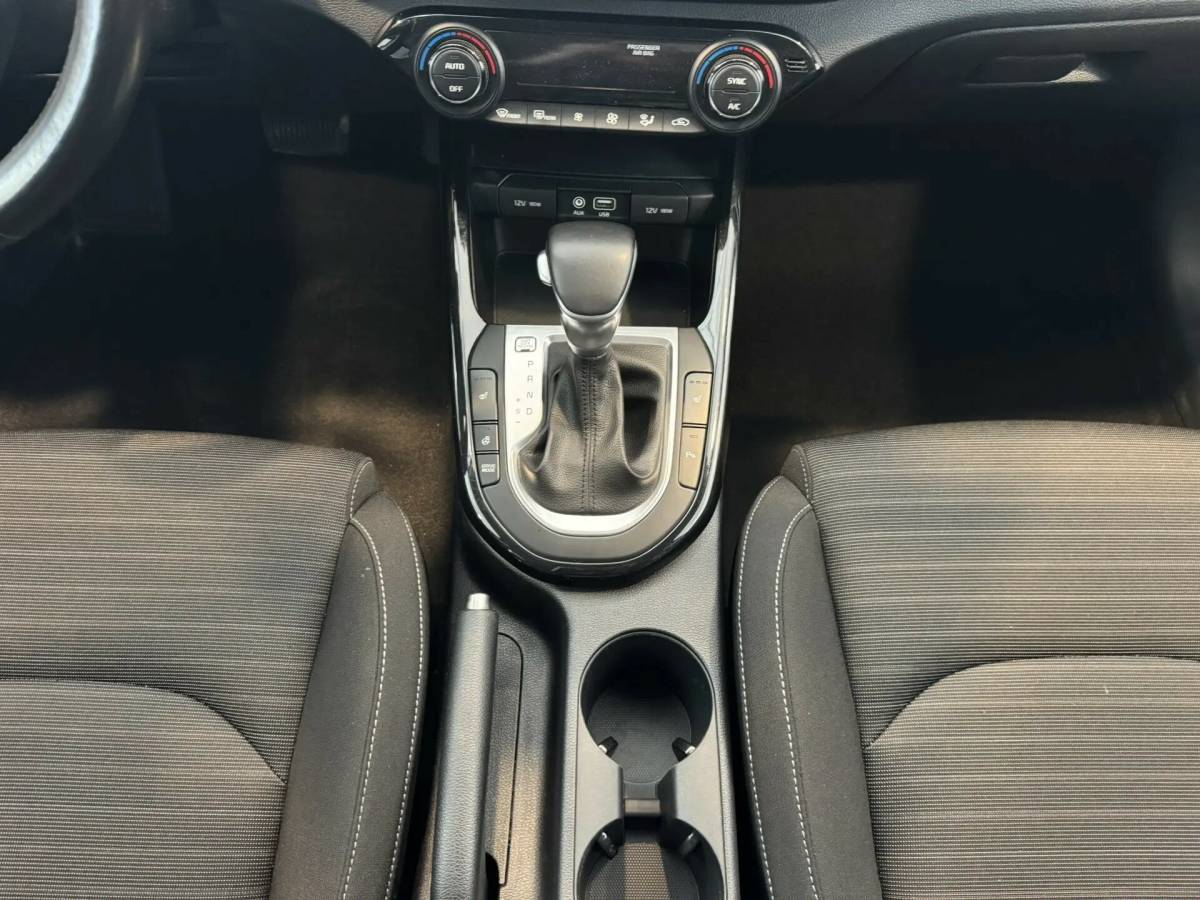 OMODA S5 1.5T CVT Ultra