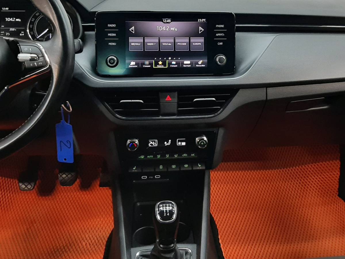 OMODA S5 1.5T CVT Ultra