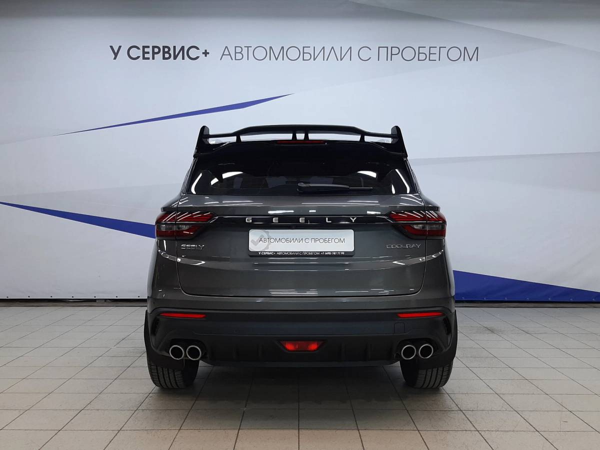 OMODA S5 1.5T CVT Ultra