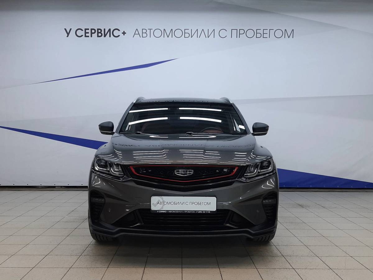 OMODA S5 1.5T CVT Ultra