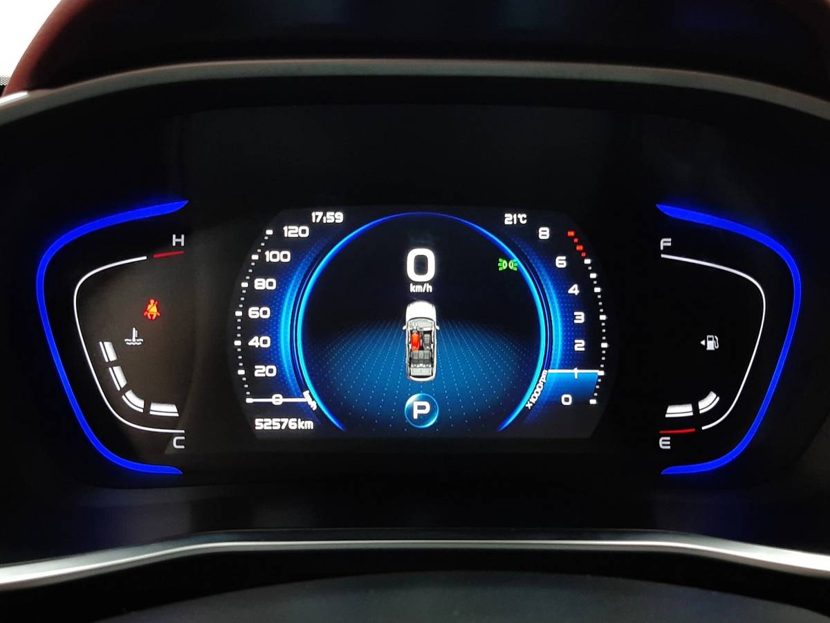 OMODA S5 1.5T CVT Ultra