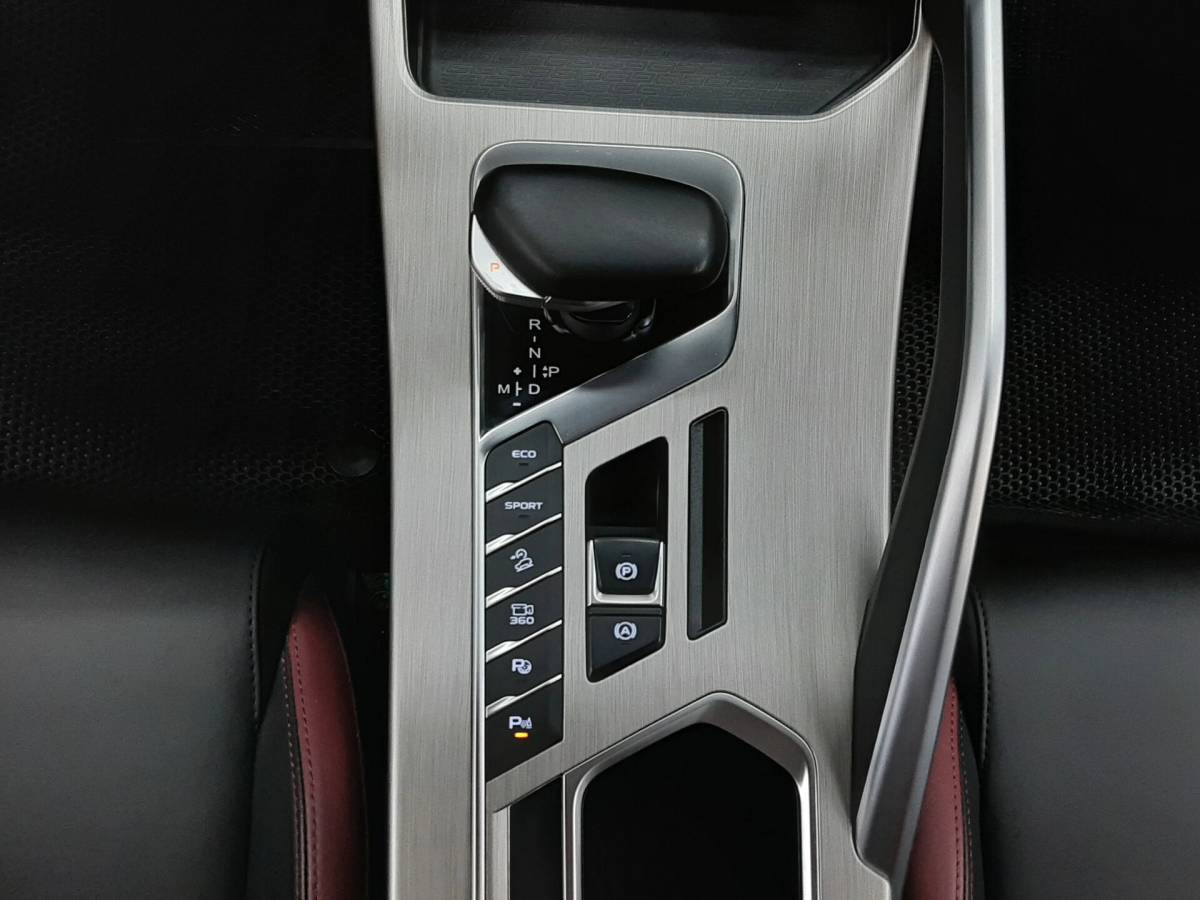 OMODA S5 1.5T CVT Ultra