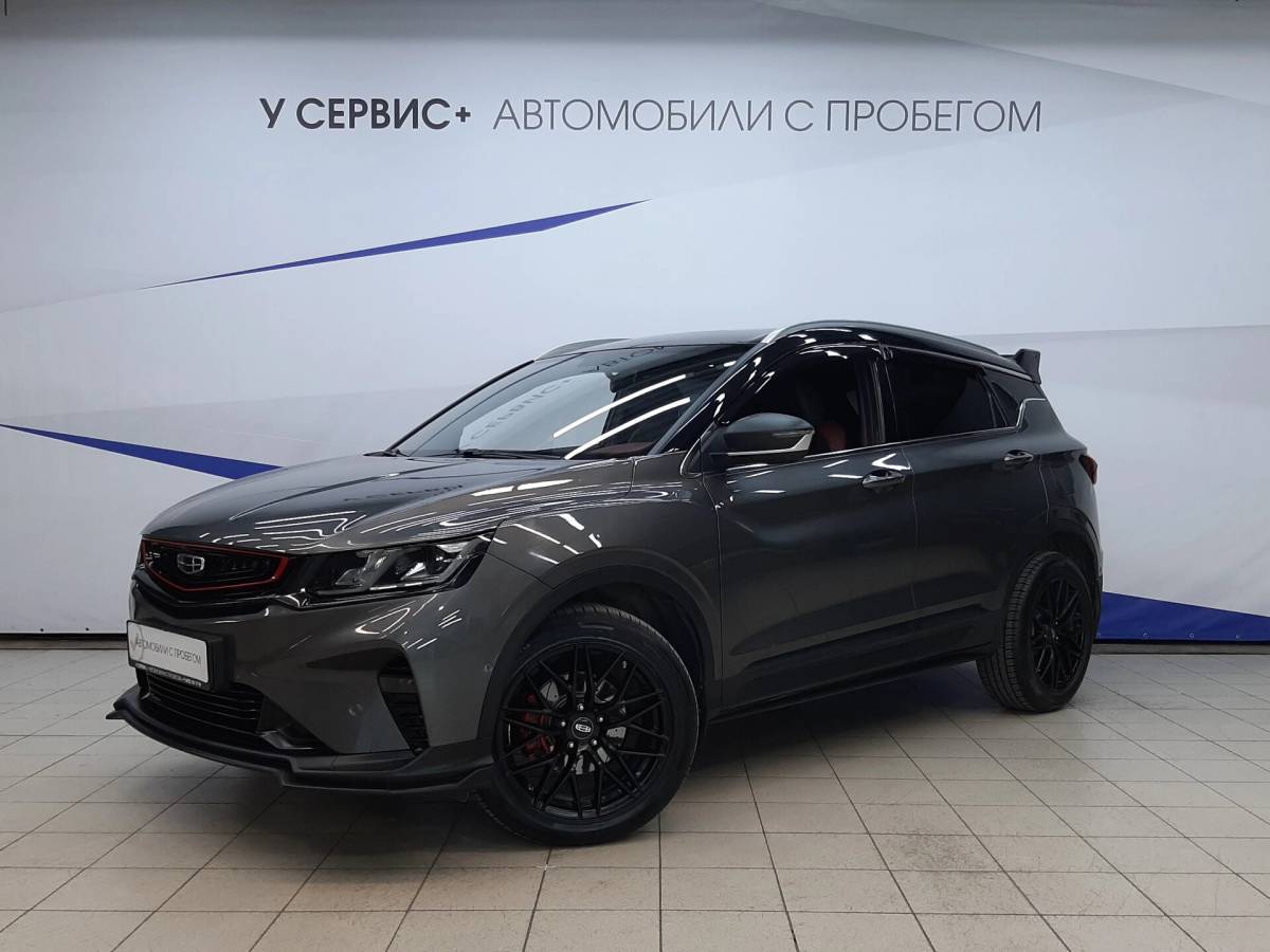 OMODA S5 1.5T CVT Ultra