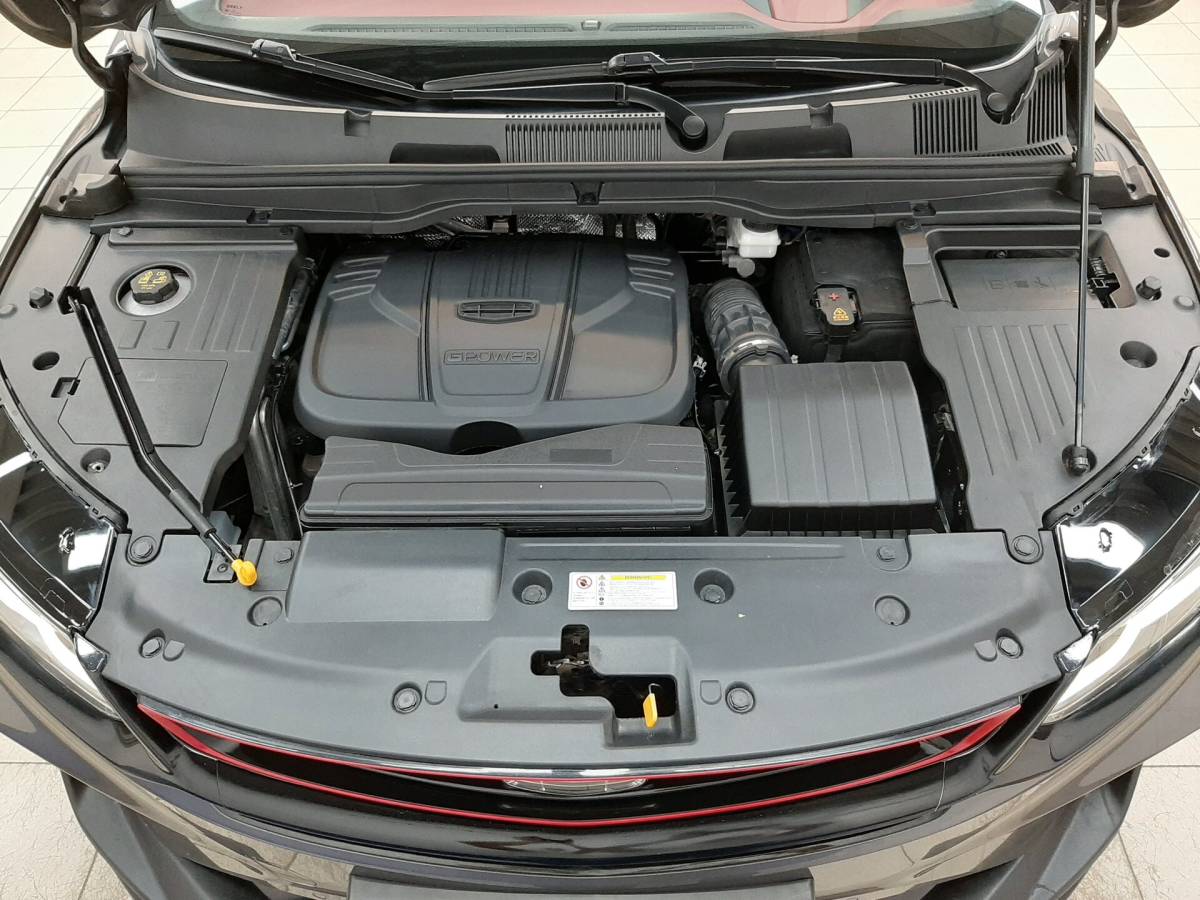 OMODA S5 1.5T CVT Ultra