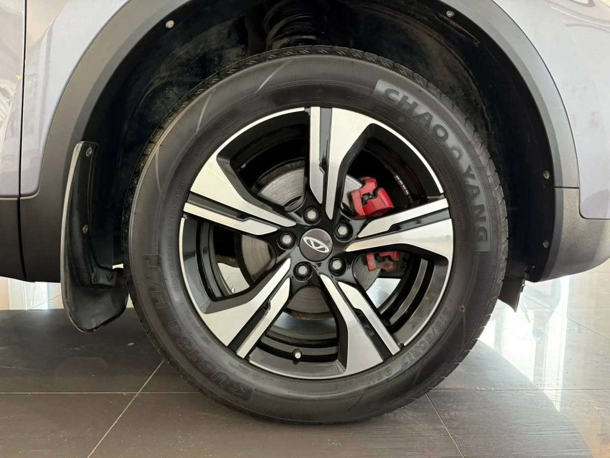 OMODA S5 1.5T CVT Ultra