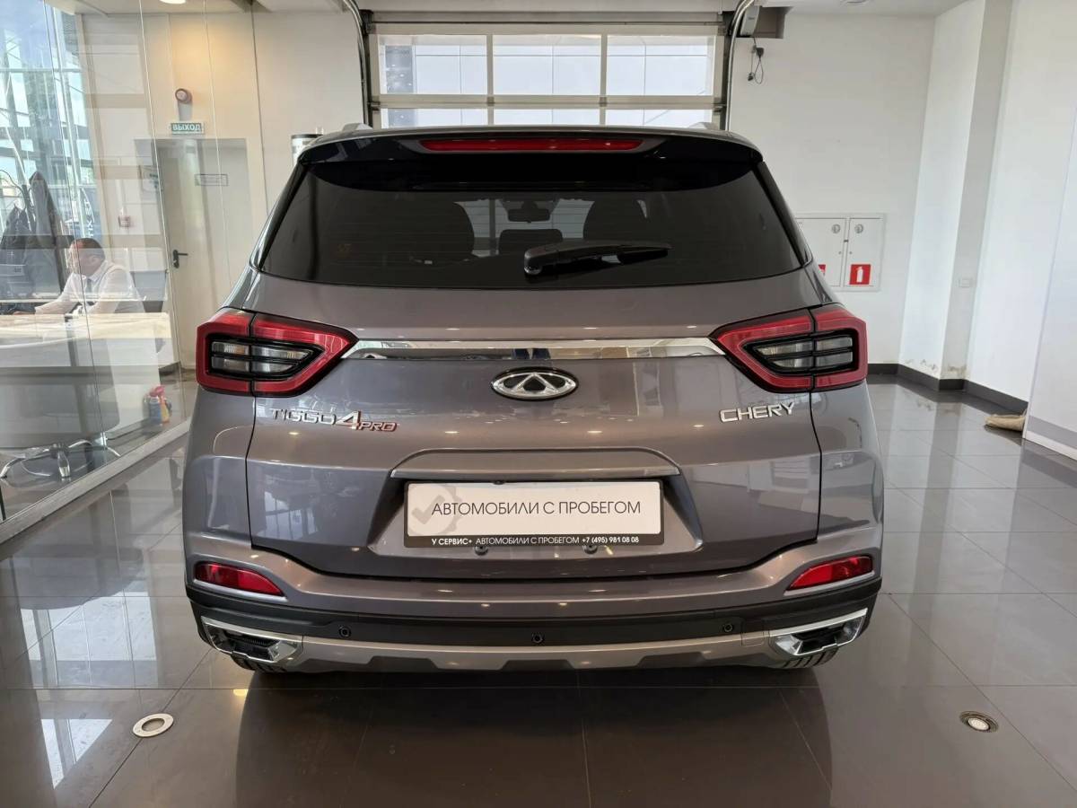 OMODA S5 1.5T CVT Ultra